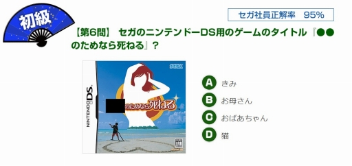 ꡼ No.004 | ʾ󥵥Ȥǥ褬ȡPS4ΤȥեȤΥåȤʤɤץ쥼