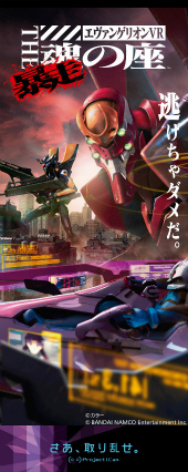 ꡼ No.004 | Ĥ˥˽ 1227˥С󥢥åפԤ֥󥲥ꥪVR The κ¡˽פ­᤯θƤ