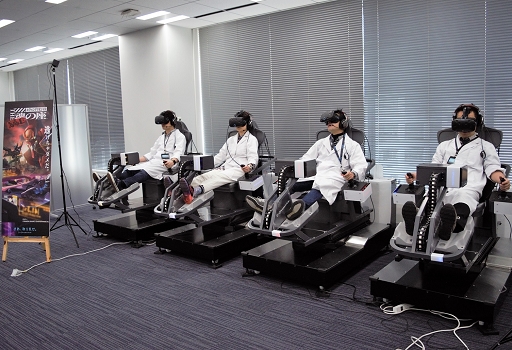 ꡼ No.008 | Ĥ˥˽ 1227˥С󥢥åפԤ֥󥲥ꥪVR The κ¡˽פ­᤯θƤ