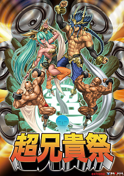 ꡼ No.001 | Ķ25th饤֤ΡĶספŷꡣꥰå