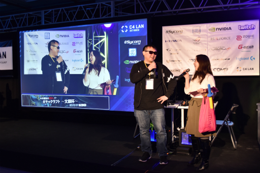 画像ギャラリー No.009のサムネイル画像 / 国内最大級のLANパーティー「C4 LAN」が開催。3日間ぶっ通しで行われたイベントの模様をレポート