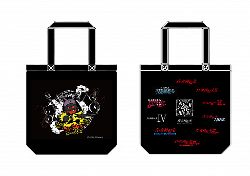 ꡼ No.002 | ֿž25ǯ饤֤TĤȥȡȥХå2083饤󥷥åפ