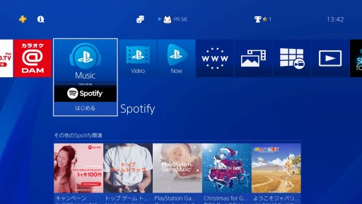 ���������꡼ No.008�Υ���ͥ������ / SIEJA�����ܹ���ǤΥ����ൡ�ˤ�������㤪��ӳ��Ѿ�����˴ؤ���Ĵ���ǡ��������