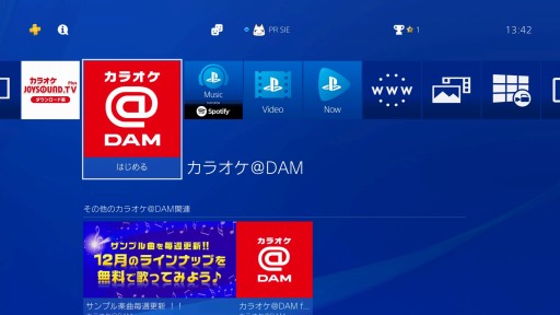 ���������꡼ No.010�Υ���ͥ������ / SIEJA�����ܹ���ǤΥ����ൡ�ˤ�������㤪��ӳ��Ѿ�����˴ؤ���Ĵ���ǡ��������