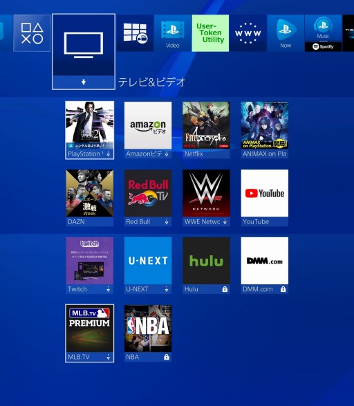 ���������꡼ No.012�Υ���ͥ������ / SIEJA�����ܹ���ǤΥ����ൡ�ˤ�������㤪��ӳ��Ѿ�����˴ؤ���Ĵ���ǡ��������