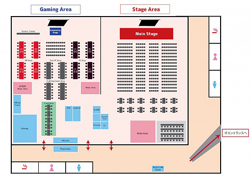 画像ギャラリー No.002のサムネイル画像 / 年越しオフラインイベント「RIZeST Gamer's Base」のスポンサー情報が公開