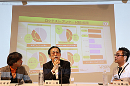 画像ギャラリー No.008のサムネイル画像 / 2017年に盛り上がりを見せたアミューズメント施設向けVRコンテンツの状況,そして2018年の展望について第一人者が語る。「黒川塾 五十六(56)」聴講レポート