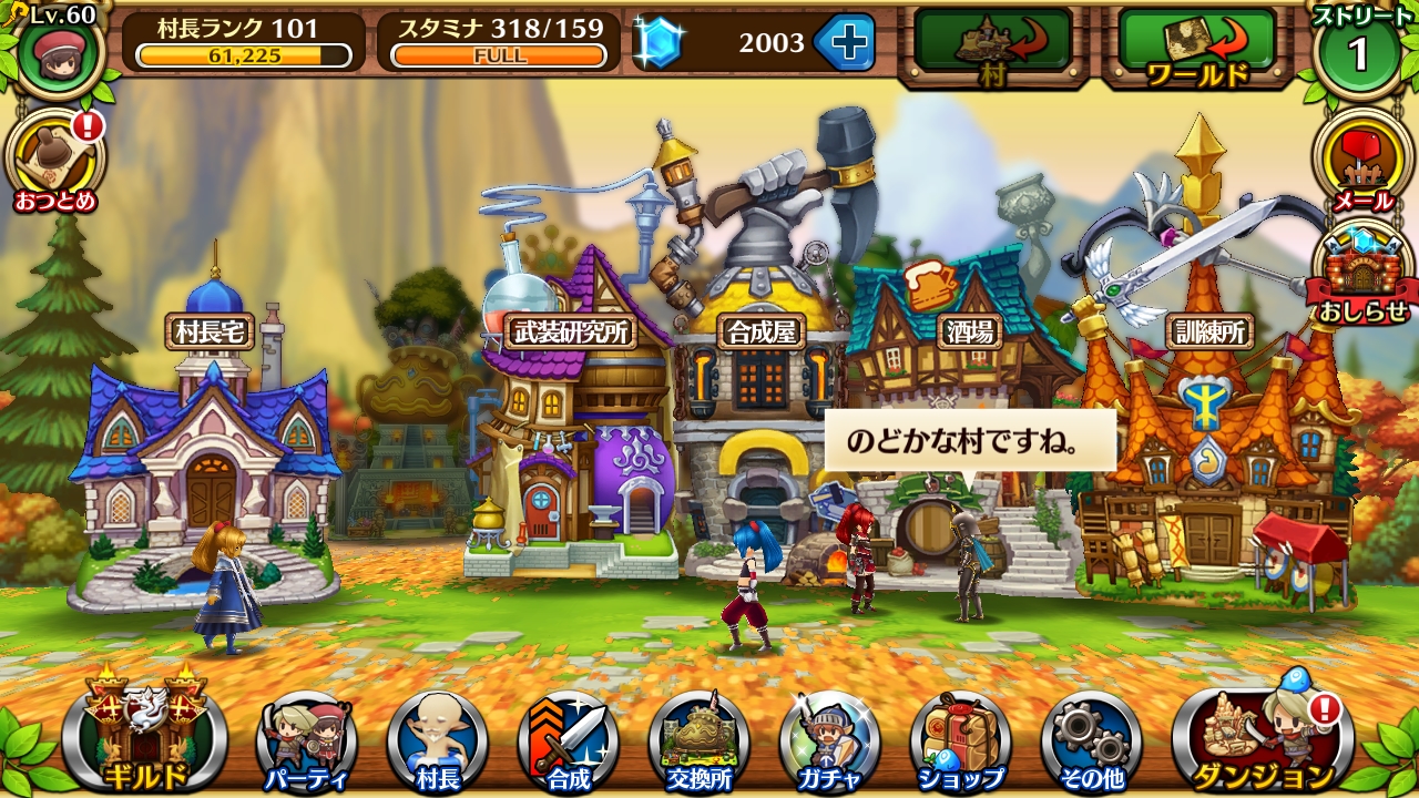 ꡼ No.129 | ȳ̾ͤʹ2017ǯο֤2018ǯؤ顣ǯϲ¿182