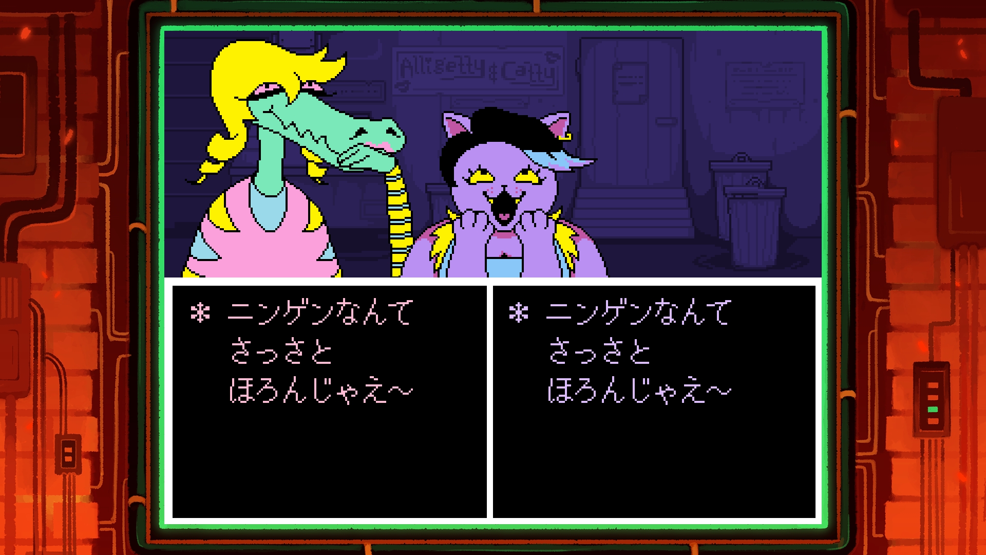 ꡼ No.472 | ȳ̾ͤʹ2017ǯο֤2018ǯؤ顣ǯϲ¿182