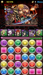 ꡼ No.139 | ȳ̾ͤʹ2017ǯο֤2018ǯؤ顣ǯϲ¿182