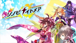 ꡼ No.149 | ȳ̾ͤʹ2017ǯο֤2018ǯؤ顣ǯϲ¿182