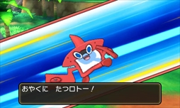 ꡼ No.184Υͥ / ȳ̾ͤʹ2017ǯο֤2018ǯؤ顣ǯϲ¿182