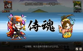 ꡼ No.225Υͥ / ȳ̾ͤʹ2017ǯο֤2018ǯؤ顣ǯϲ¿182