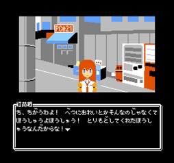 ꡼ No.551 | ȳ̾ͤʹ2017ǯο֤2018ǯؤ顣ǯϲ¿182