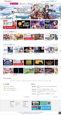 ꡼ No.557 | ȳ̾ͤʹ2017ǯο֤2018ǯؤ顣ǯϲ¿182