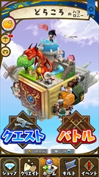 ꡼ No.567 | ȳ̾ͤʹ2017ǯο֤2018ǯؤ顣ǯϲ¿182