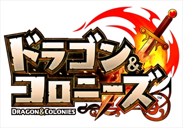 ꡼ No.569 | ȳ̾ͤʹ2017ǯο֤2018ǯؤ顣ǯϲ¿182