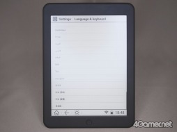 ���������꡼ No.009�Υ���ͥ������ / ���ܤǤ⤳�������Żҽ��ҥ꡼����ü���򵤷ڤ˹����Ǥ���褦�ˤʤ�Ф����ΤˡġĤȻפä���