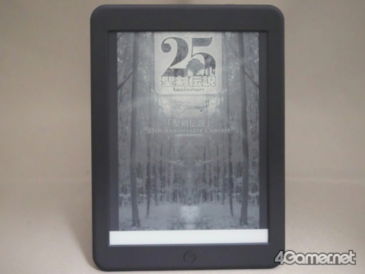 ���������꡼ No.011�Υ���ͥ������ / ���ܤǤ⤳�������Żҽ��ҥ꡼����ü���򵤷ڤ˹����Ǥ���褦�ˤʤ�Ф����ΤˡġĤȻפä���