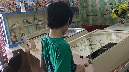 画像ギャラリー No.004のサムネイル画像 / 【ドロッセルマイヤーズ渡辺】プレイヤーは魔法使いであるという話