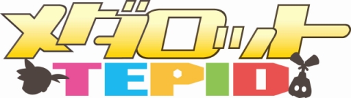 画像ギャラリー No.005のサムネイル画像 / 「メダロット」のWeb漫画「週刊メダロット通信」が連載スタート