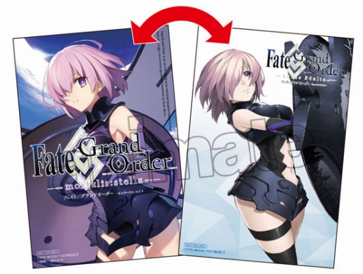 画像ギャラリー No.007のサムネイル画像 / 「FGO」コミカライズ単行本の発売記念キャンペーンが開催
