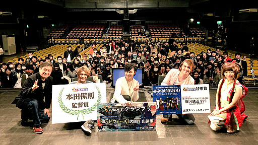 ゴッドウォーズ 次回作の出演権をかけたイベント V Next 各受賞者が発表