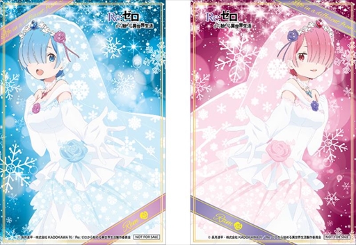 画像ギャラリー No.007のサムネイル画像 / セガのアミューズメント施設でTVアニメ「Re:ゼロから始める異世界生活」とのコラボキャンペーンが開催