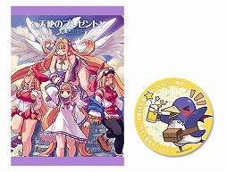 ꡼ No.003Υͥ / ܰ쥽եȥΩ25ǯΥȡ٥Ȥ210˳