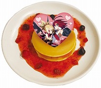 ꡼ No.010Υͥ / ܰ쥽եȥΩ25ǯΥȡ٥Ȥ210˳