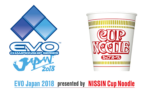 ꡼ No.002Υͥ / ֥åץ̡ɥפǤʥ롼פEVO Japan 2018˥ȥåץѡȥʡȤ̶