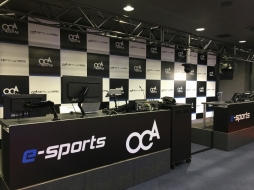 ꡼ No.007 | OCAǥITعe-Sportsߤ˥塼롣̵