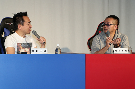 画像ギャラリー No.004のサムネイル画像 / 岡本吉起氏が自身の新たなチャレンジや日本のゲーム業界の現状について語った「黒川塾 五十七(57)」聴講レポート