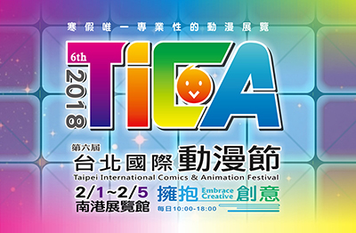 ꡼ No.001Υͥ / KLabѤǳŤ2018̹ư̡פ˥֡Ÿ