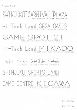 ꡼ No.016 | ӥǥθ 3ȥСեϡɿɥ˥Хץ饶ǳƮδ˿ĵμ㤭