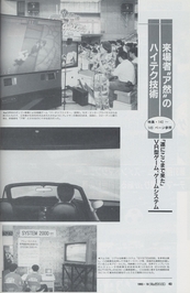 ꡼ No.032 | ӥǥθ 3ȥСեϡɿɥ˥Хץ饶ǳƮδ˿ĵμ㤭