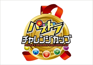 画像ギャラリー No.005のサムネイル画像 / 闘会議2018で大会が行われるゲームタイトルのラインナップが公開に