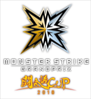 画像ギャラリー No.006のサムネイル画像 / 闘会議2018で大会が行われるゲームタイトルのラインナップが公開に