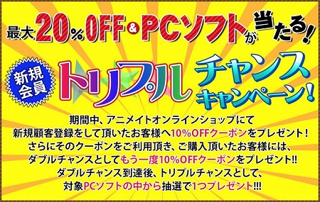 ꡼ No.008Υͥ / ˥ᥤȡ饤󥷥åפPCڡ28˥˥塼ͽ