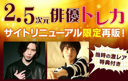 ꡼ No.009Υͥ / ˥ᥤȡ饤󥷥åפPCڡ28˥˥塼ͽ