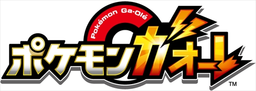 画像ギャラリー No.003のサムネイル画像 / マーベラス,JAEPO2018の出展ブース情報を公開。一般公開日には無料体験も