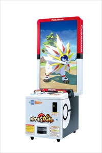 画像ギャラリー No.004のサムネイル画像 / マーベラス,JAEPO2018の出展ブース情報を公開。一般公開日には無料体験も