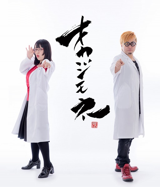 ���������꡼ No.005�Υ���ͥ������ / �饤�֡��ȡ������硼�֥�������͡�JGMF�ؤ�ƻ���פ�2��24���˳��š������Ȥϰ�ƣ������