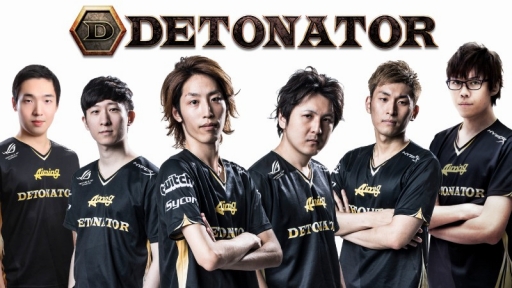 ꡼ No.001Υͥ / DeToNator쳤ƥӤˤ륲।٥ȡNagoya e-Sports Festival vol.0פ34˳