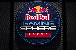 ꡼ No.007 | ߤΥ।٥ȥڡRed Bull Gaming Sphere TokyoΥץ˥󥰥ˡݡ