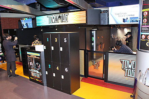 画像ギャラリー No.002のサムネイル画像 / 東京ジョイポリスに対戦型VRアトラクション,「TOWER TAG」が明日オープン。いくつものタワーが建ち並ぶVR空間で,2人対2人のチーム対戦を楽しもう