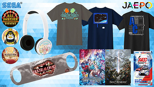 ꡼ No.001 | å롤JAEPOŵǰTwitter褬