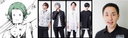 ���������꡼ No.003�Υ���ͥ������ / ���� �λ᤬���ƽ���̳��륪�ꥸ�ʥ�û�ԥ��˥�֥ᥫ���ǡס�����ǤΥ��饦�ɥե���ǥ��󥰤򳫻�