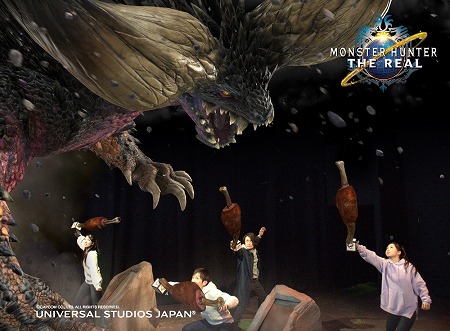 画像ギャラリー No.001のサムネイル画像 / 「ユニバーサル・クールジャパン 2018」で開催中のモンスターハンター・ ザ・リアルにシークレット武器“こんがり肉”が登場
