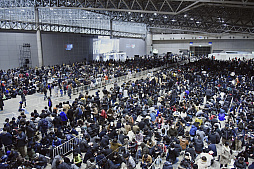 ꡼ No.002Υͥ / JAEPOƮ 2018ײԿ72425͡ץ饤󥹤15ͤȯ